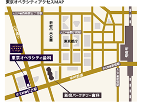 東京オペラシティ歯科縮小地図