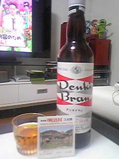 090319_021750.jpg