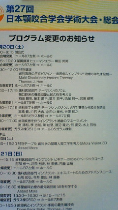 200906211705000.jpg