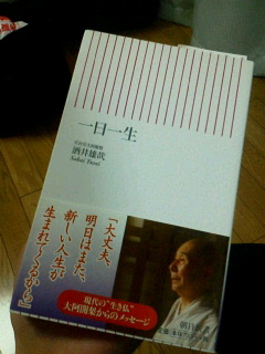 2011021301000000.jpg